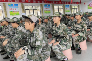 2025推荐江西省宜春叛逆孩子的训练学校