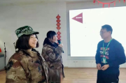 甄选｜上海市崇明封闭式少年教育学校