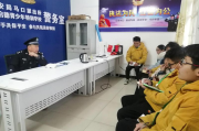 热推｜重庆市南川区青少年叛逆全封闭军事化教育学校