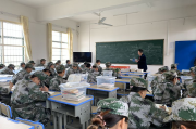 甄选｜淄博市淄川叛逆青少年管教学校