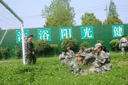 甄选｜沙坪坝区矫正学校