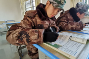 有保障｜黄冈市英山少年厌学叛逆封闭学校