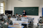 甄选｜蚌埠市禹会区早恋厌学孩子封闭式学校