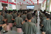 有保障｜湛江市坡头少年叛逆封闭学校
